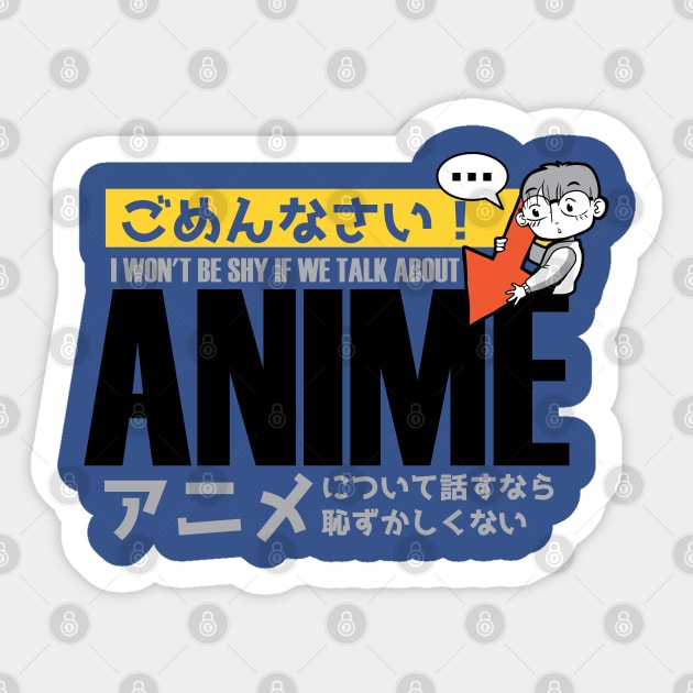 Shy Anime Sticker by Hmus